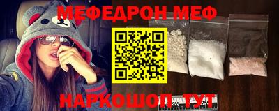 mdpv Гусиноозёрск