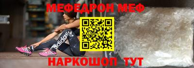 прущие крисы Гусев