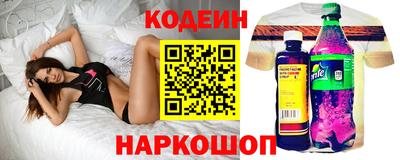 дистиллят марихуана Гусь-Хрустальный
