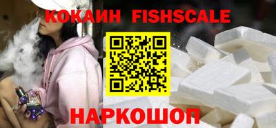 прущие крисы Гусев