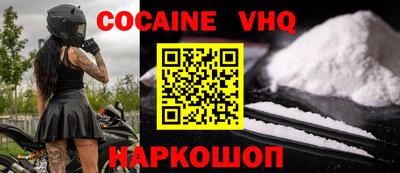 прущие крисы Гусев