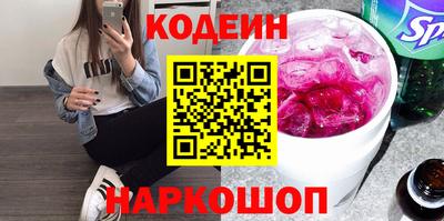 прущие крисы Гусев