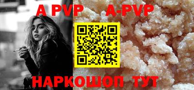 прущие крисы Гусев