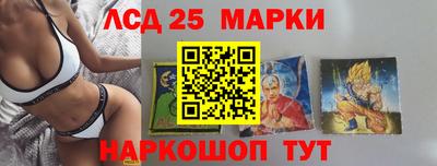 mdpv Гусиноозёрск