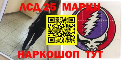 mdpv Гусиноозёрск