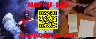 дистиллят марихуана Гусь-Хрустальный