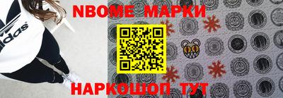 mdpv Гусиноозёрск