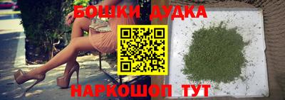mdpv Гусиноозёрск