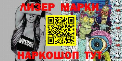 прущие крисы Гусев