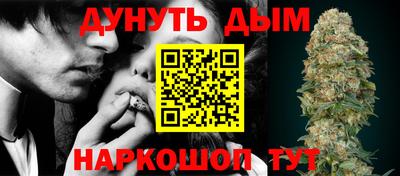 mdpv Гусиноозёрск