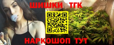 прущие крисы Гусев