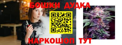 прущие крисы Гусев