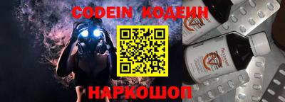 mdpv Гусиноозёрск