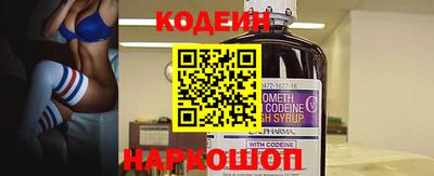 прущие крисы Гусев
