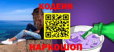 mdpv Гусиноозёрск
