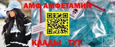 дистиллят марихуана Гусь-Хрустальный