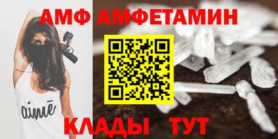 круглые Старая Купавна