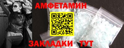 дистиллят марихуана Гусь-Хрустальный