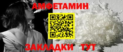 mdpv Гусиноозёрск
