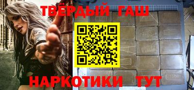 MESCALINE Среднеуральск