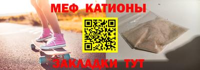 прущие крисы Гусев