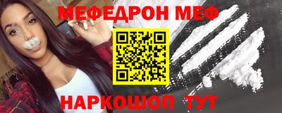 mdpv Гусиноозёрск