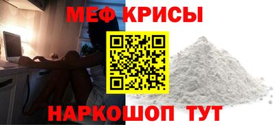 mdpv Гусиноозёрск