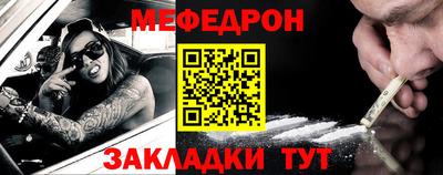 прущие крисы Гусев