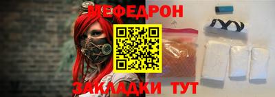 прущие крисы Гусев